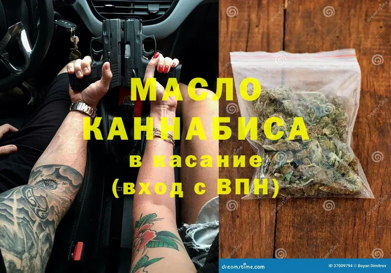 Купить наркотик Пучеж Alpha PVP  Мефедрон  Гашиш  МАРИХУАНА  АМФЕТАМИН  Cocaine 