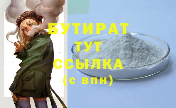 мдпв Бугульма